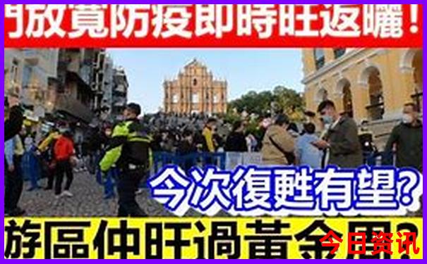 凤凰古城三日游攻略旅游攻略