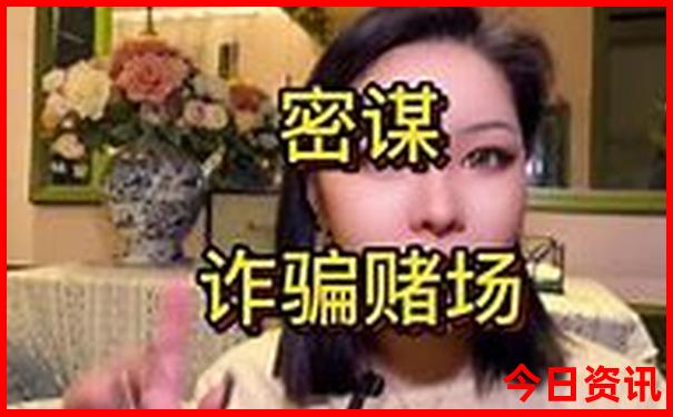 成都一周旅游攻略